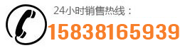 康為自控閥門(mén)電話(huà)